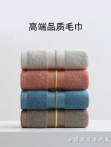Japanese Towel Pure Cotton Wash Face Home Absorbent Full Cotton Ultra Soft Hotel Bath Women Male Couple Senior Adults