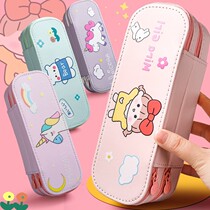 Japanese pencil case Japanese soft pencil case girl pencil case multifunctional pencil case large capacity children primary school students
