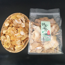 Asparagus Dry 250g Sichuan Tenn. Yibin farmhouse Homemade Bulk Tender Shoots Spike of Jade Rante Dried Goods ingredients