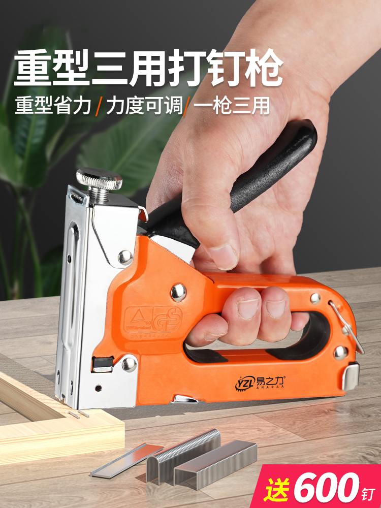 Đức chất lượng bằng tay súng bắn đinh mộc đặc biệt súng bắn đinh dây máng bảng trang trí mã súng bắn đinh móng tay hiện vật sung ban dinh súng bắn đinh vào sắt 