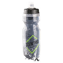 German cycling kettle special water cup for road bicycles and mountain bikes squeeze-type large-capacity sports water cup