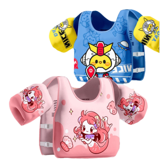 
Children's swimming ring buoyancy suit for boys and girls beginners thickened inflatable lifebuoy baby swimming equipment