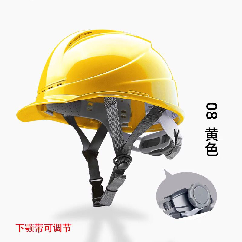 Каска строительная Haixian XYY7905 желтая, поворотный механизм