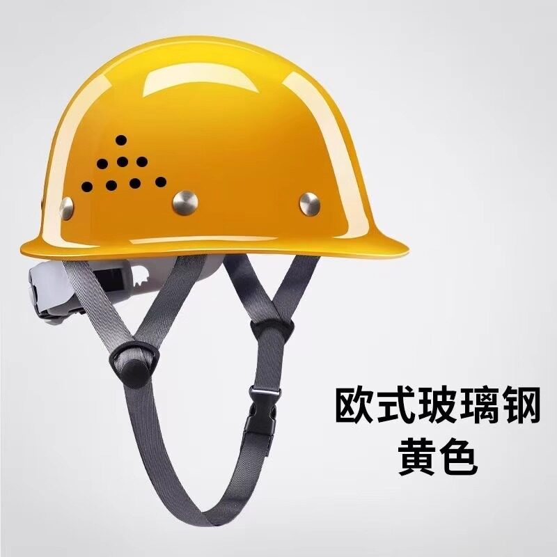 Защитная каска Haixian XYY79050 желтая