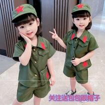 Barabas official flagship plays children in uniform boys and girls show to baby kindergarten pupils red