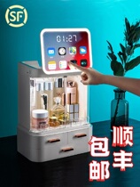 Girlfriend likes a gift online Red Gift wins a heart birthday and sends friends a special practical idea for girlfriends