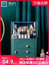 Cosmetic Shelve Three Floors Desktop Web Red Large Skin Care Products Lipstick Red Lipstick Containing Box Dresser Finishing Racks