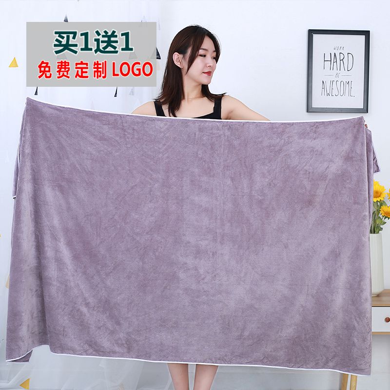 Towels, Beauty Salon Special Bath Towel Supplies, Wholesale Massage and Beauty Bed Sheets, Massage Care Bed Linens, Bed Towels