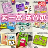 Кукла для одевания для принцессы, игрушка, комплект, коллекция 2023, новая коллекция, русалка