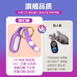 Игрушка для мальчиков, антистресс, популярно в интернете, наука и технология, подарок на день рождения