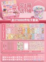 【Купить ① Бесплатный 1 баррель коробок】 1000 штук 丨 Уважение для домашних животных