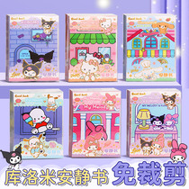 Educational eight-tone hand-knocking baby two-in-one xylophone musical instrument for 8-month-old infants and young children music toy piano