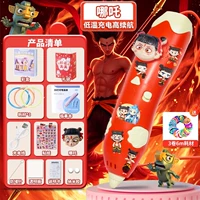 咤儿❤Ручка для печати❤[Низкотемпературная зарядка и длительное время автономной работы] Бесплатно (3 рулона расходных материалов по 6 м + копировальная книга + подарочная коробка + подарочный пакет + игла против засорения)