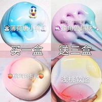 Tang Duckling+плотность персика+легкий персиковый сыр+единорог (4 коробки стоимости 4 коробок на коробку 120 мл)