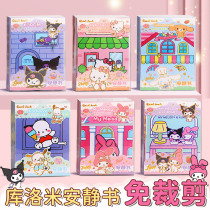 Childrens toy small trumpet can blow harmonica whistle baby musical instrument infant and toddler blowing music kindergarten boys and girls