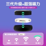 Игрушка для мальчиков, антистресс, популярно в интернете, наука и технология, подарок на день рождения