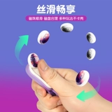 Игрушка для мальчиков, антистресс, популярно в интернете, наука и технология, подарок на день рождения