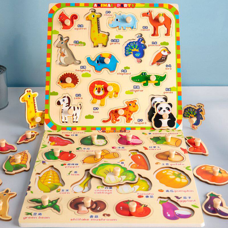 Mon Early Teach Cognitive Board Jigsaw Puzzle Children Building Blocks Boy Puzzle Force Handgrip 1-2-year-and-a-half female baby toy