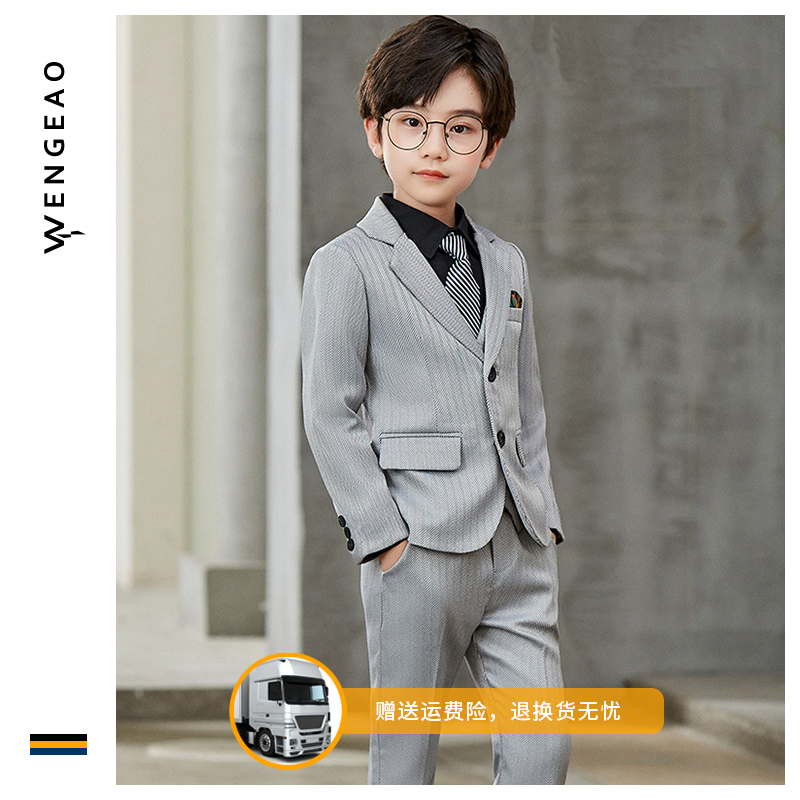 Boys dress male baby vest suit performance clothing wedding flower girl host suit children's suit performance clothing