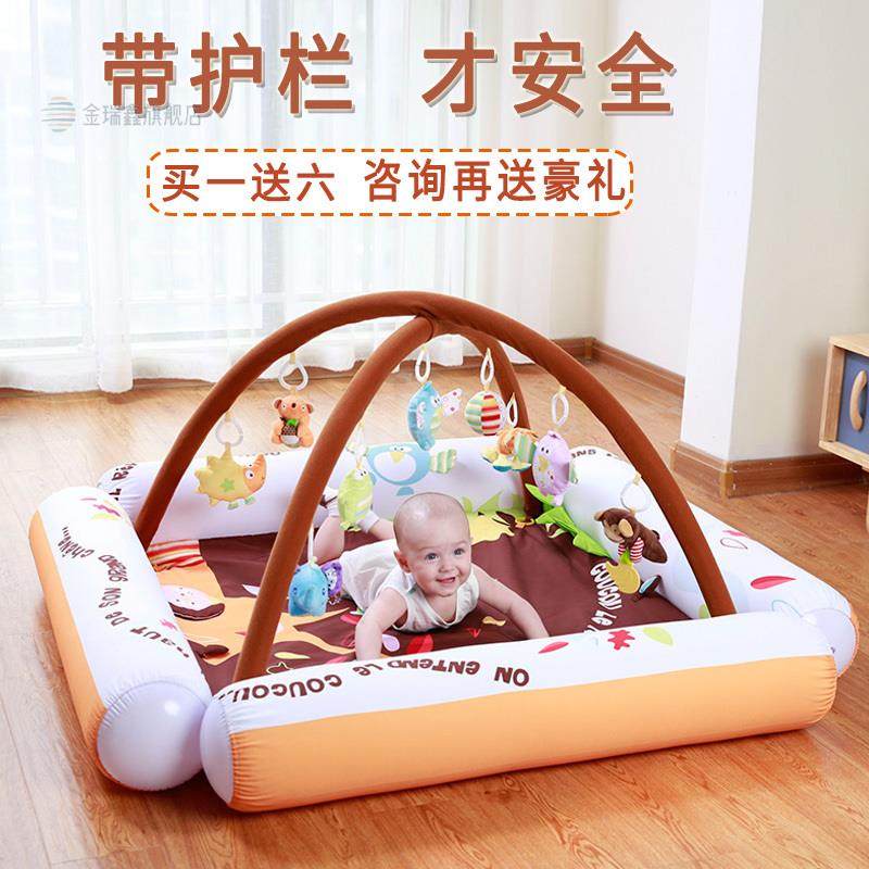 Baby toys 0 to 3 months foot piano fitness rack 0 - 6 months guardrail fence for puzzle music early teaching gift