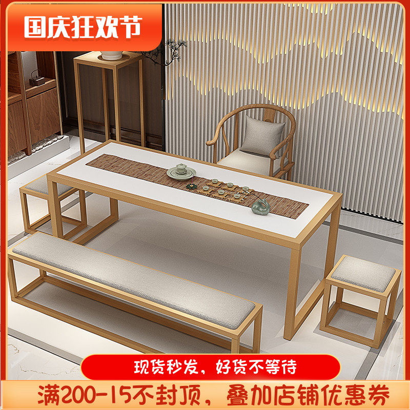 Solid wood tea table New Chinese style tea table and chairs combination light and luxurious kungfu meditation guests in talks about tea table table iron art bubble tea table