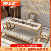 Solid wood tea table New Chinese style tea table and chairs combination light and luxurious kungfu meditation guests in talks about tea table table iron art bubble tea table