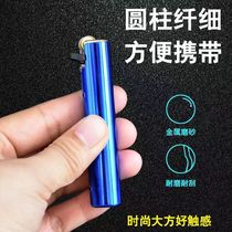私人定制高档劳德巴赫LOGG打火石口红圆柱打火机
