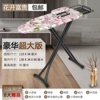 Ультра-широкий цвет/цветок цветущий