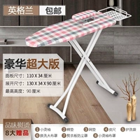 Ультра-широкий/Англия-Гифт 8