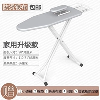 Модернизированная модель/против Hot Silver Cloth-Gift 5