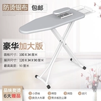 Увеличьте модель/против Hot Silver Cloth-Gift 6