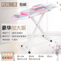 Увеличьте модель/модный треугольник GIFT 6