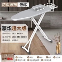 Большой ткань для полировки, защита от ожогов