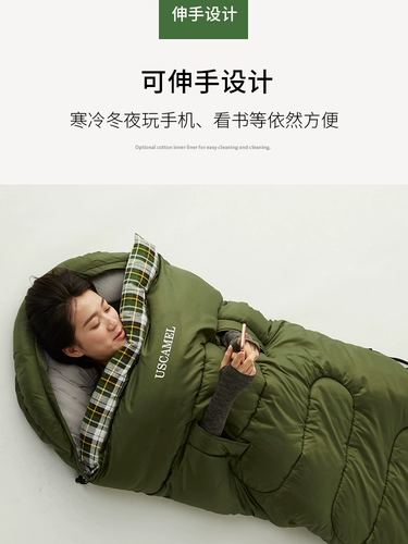 Удерживающий тепло дорожный хлопковый портативный спальный мешок для кемпинга для путешествий