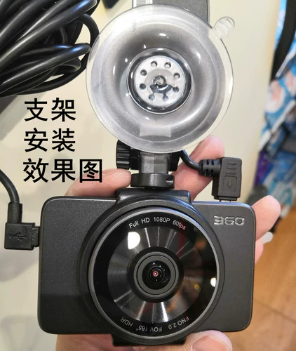 Zi Sui Sui Monkey King Bicycles 360511511