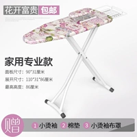 Профессиональная модель/цветение цветов Rich-Gift 3