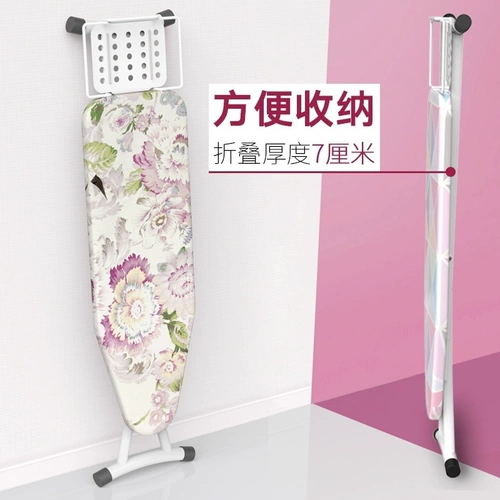 Гедейная доска железной платы сложена.Выделенная пластина для прокладки маленький главный стол горячий плащ гладильный теплостойкость