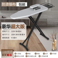 Большой ткань для полировки, защита от ожогов