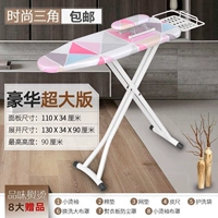 Ultra-Big Money/Fashion Triangle-Gift 8