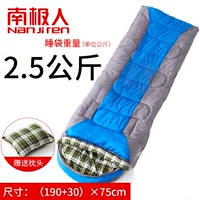 2,5 кг синей разборки роскошной разборки внутренней желчи