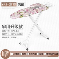 Модернизированные модели/цветение цветов Rich-Gift 5