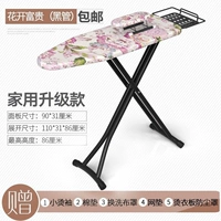 Модернизированные модели/цветы, цветущие богатые черные трубы