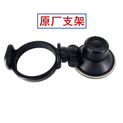 Zi Sui Sui Monkey King Bicycles 360511511