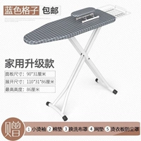 Обновление/Blue Plaid-Gift 5