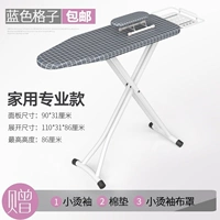 Профессиональная модель/синяя сетка 3