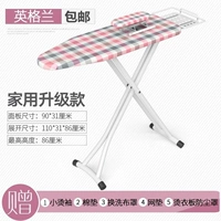 Обновление/Англия-Гифт 5