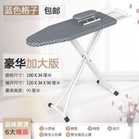 Увеличьте модель/Blue Grid-Gift 6