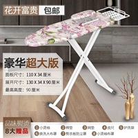 Ультра широкий/цветок цветущий богатый грит 8