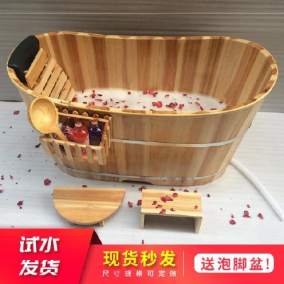 Новая копченая ванна для взрослых взрослой пот для парированной деревянной бочо