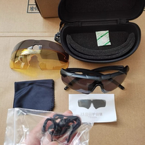 15-year-old tiger spot matching special combat goggles sports shooting explosion-proof riding windproof outdoor security driving sunglasses